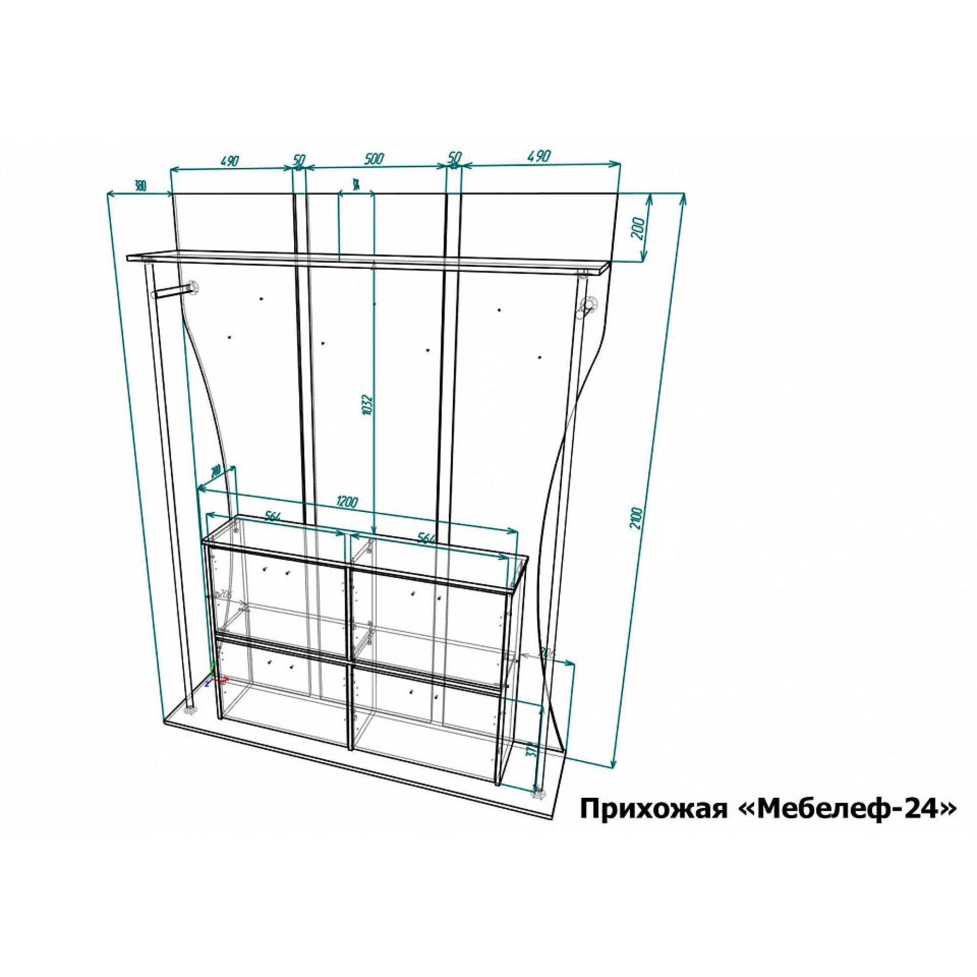 Стенка для прихожей Мебелеф-24    MLF_Pr-MF-024