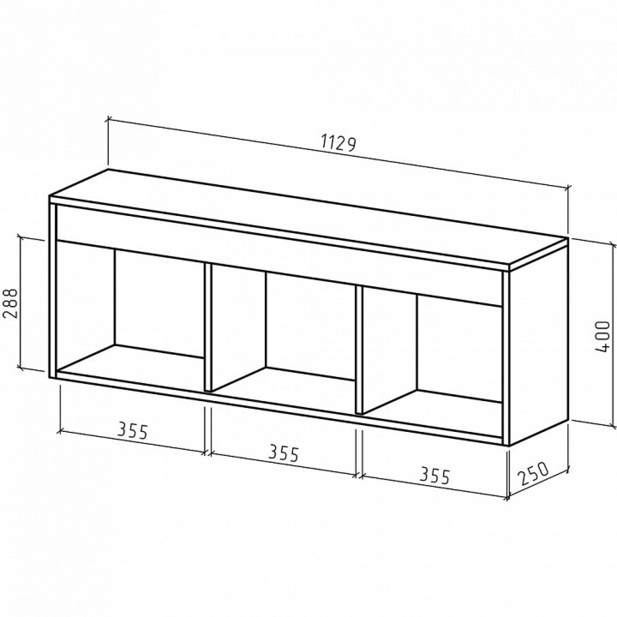 Полка книжная Эстри-2    MAS_PNES-2-DAT