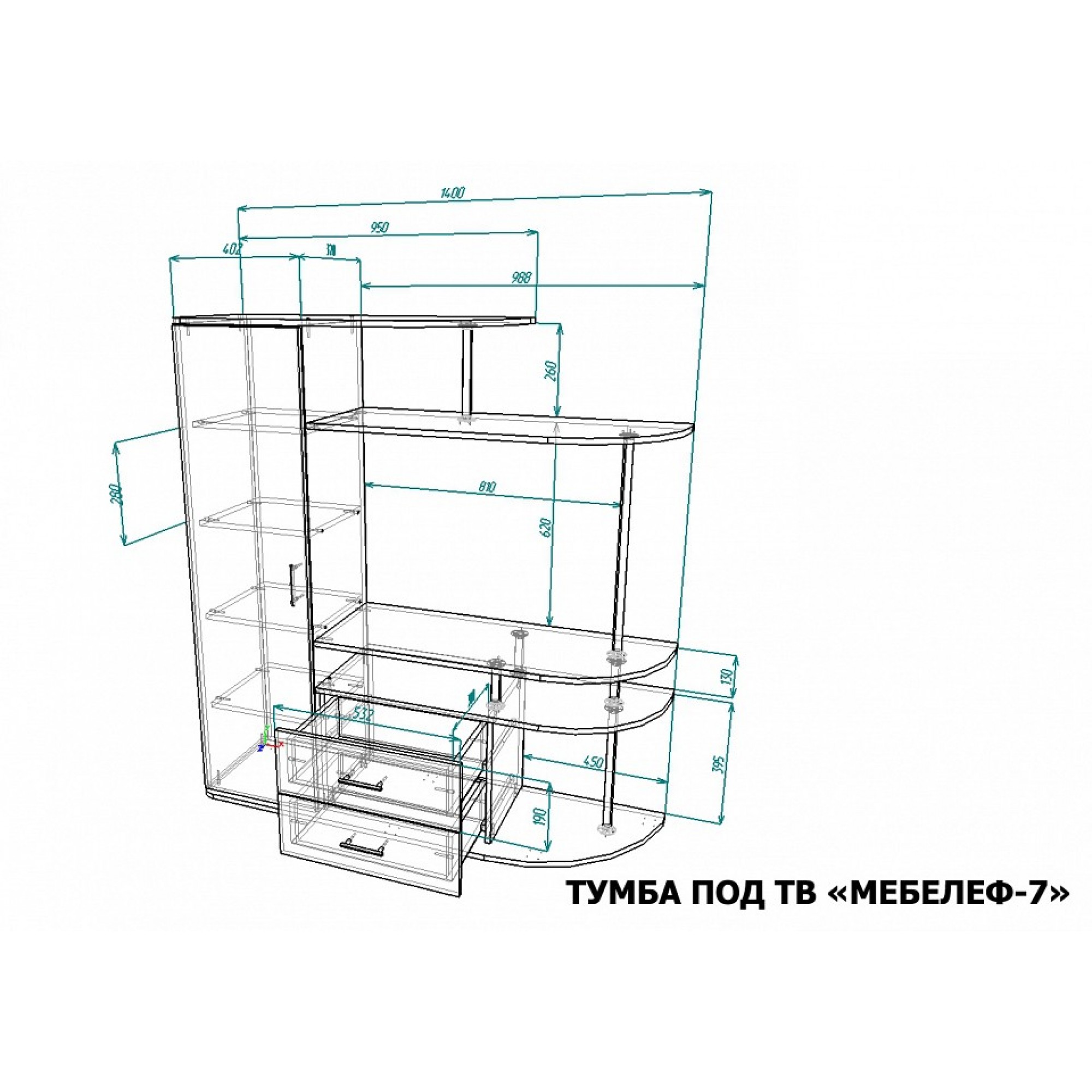 Тумба под ТВ Мебелеф-7    MLF_TV-MF-007