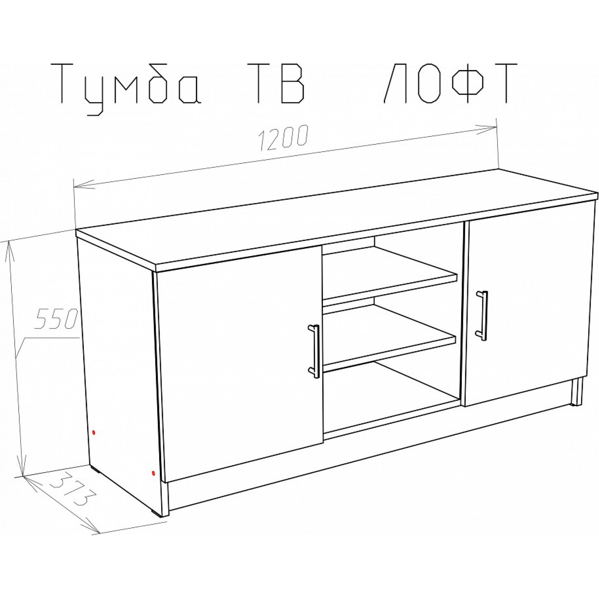 Тумба под ТВ Лофт    NKM_72230031