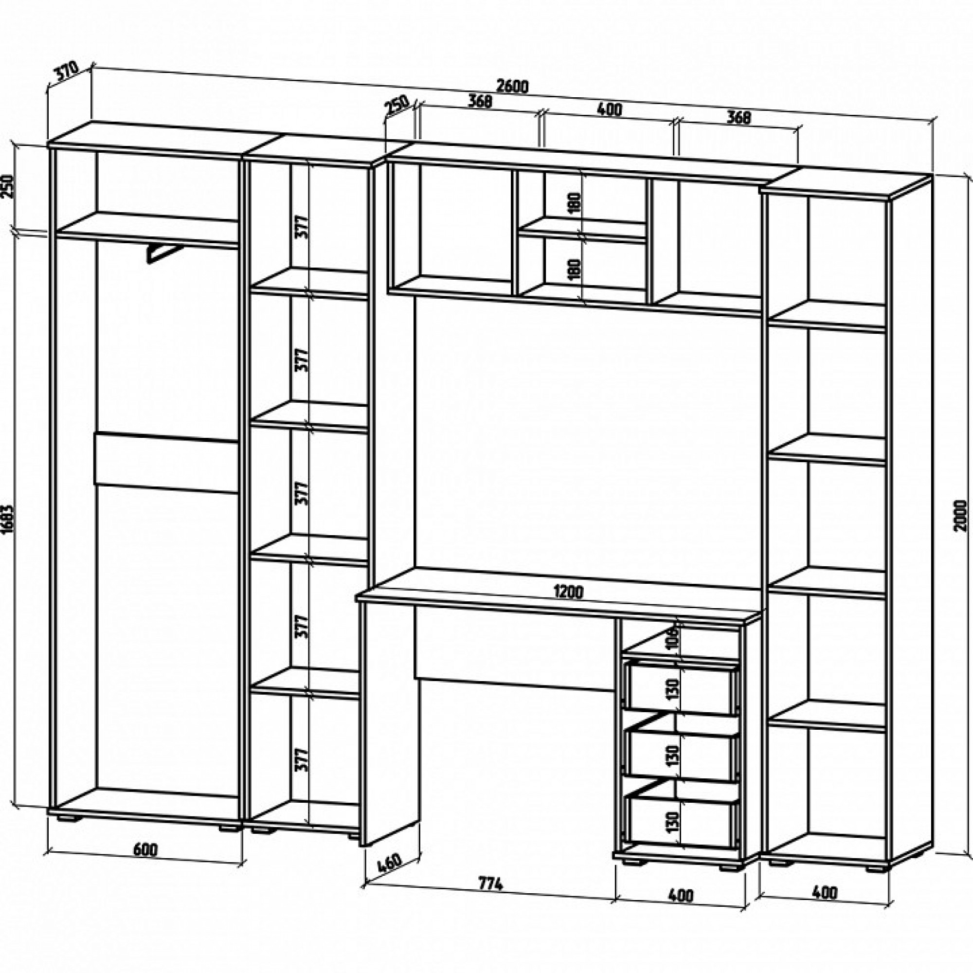 Стенка для детской Тунис-4    MAS_UGSHT-4-DSB