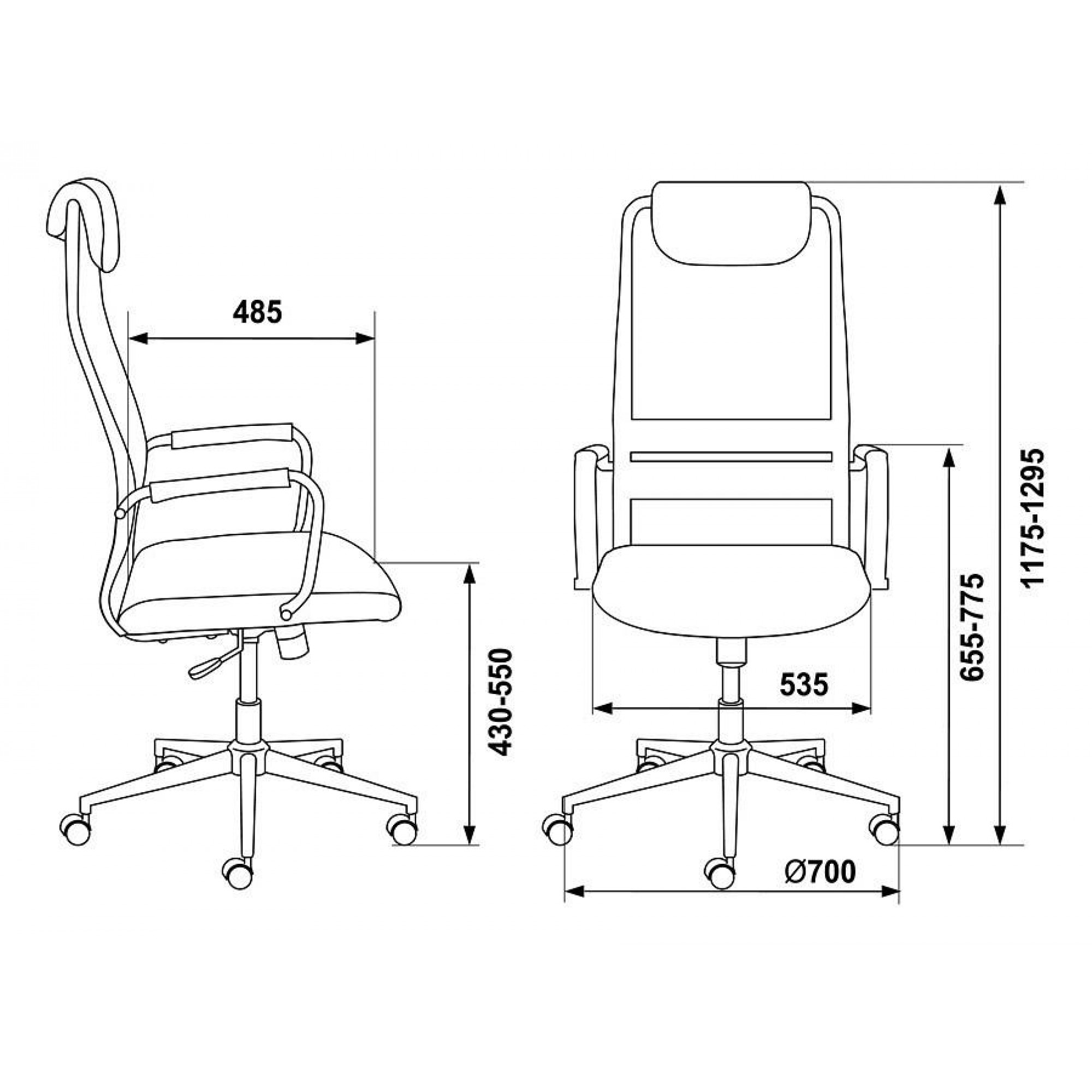 Кресло компьютерное KB-9N/ECO/OR-12    BUR_1140276