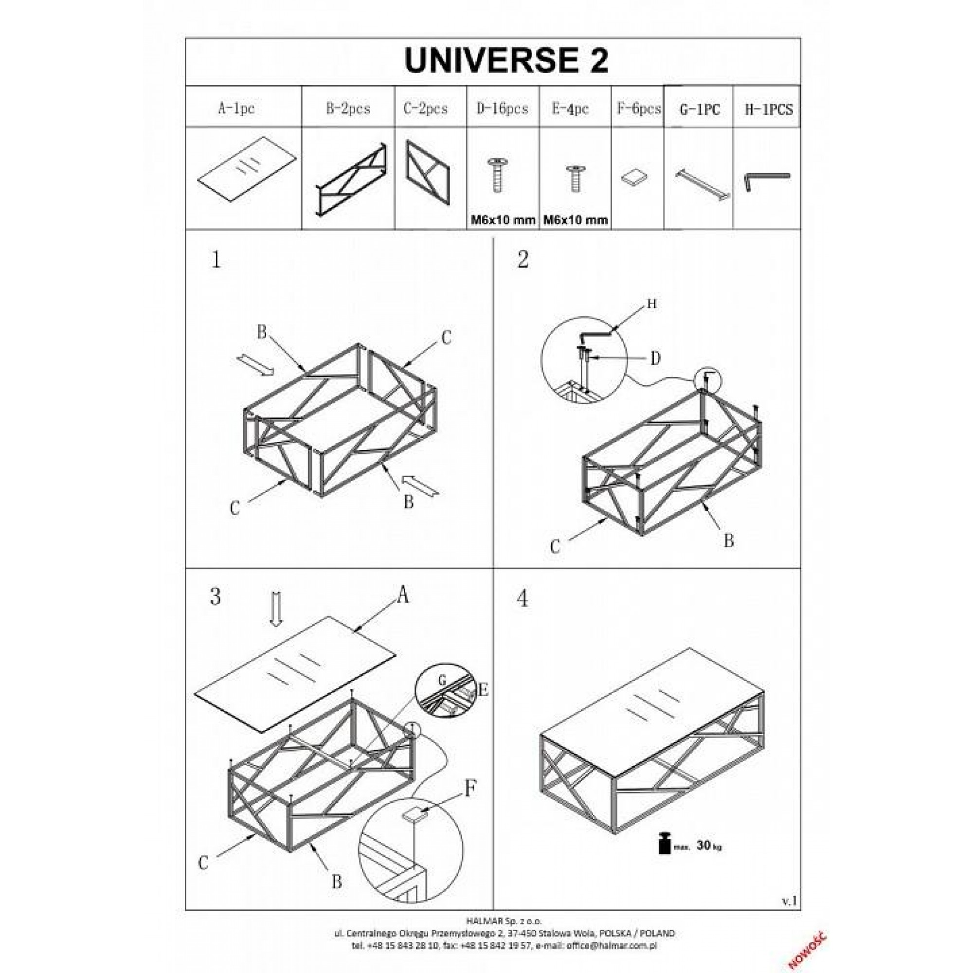Стол журнальный Universe    HLM_V-CH-UNIVERSE_2-LAW