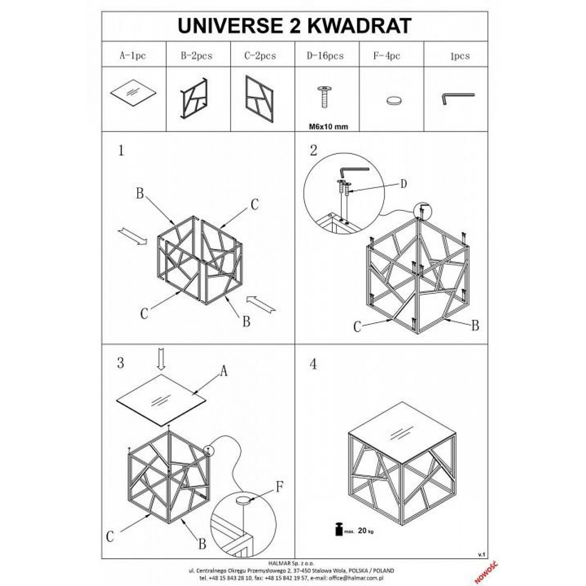 Стол журнальный Universe серый HLM_V-CH-UNIVERSE_2_KWADRAT-LAW