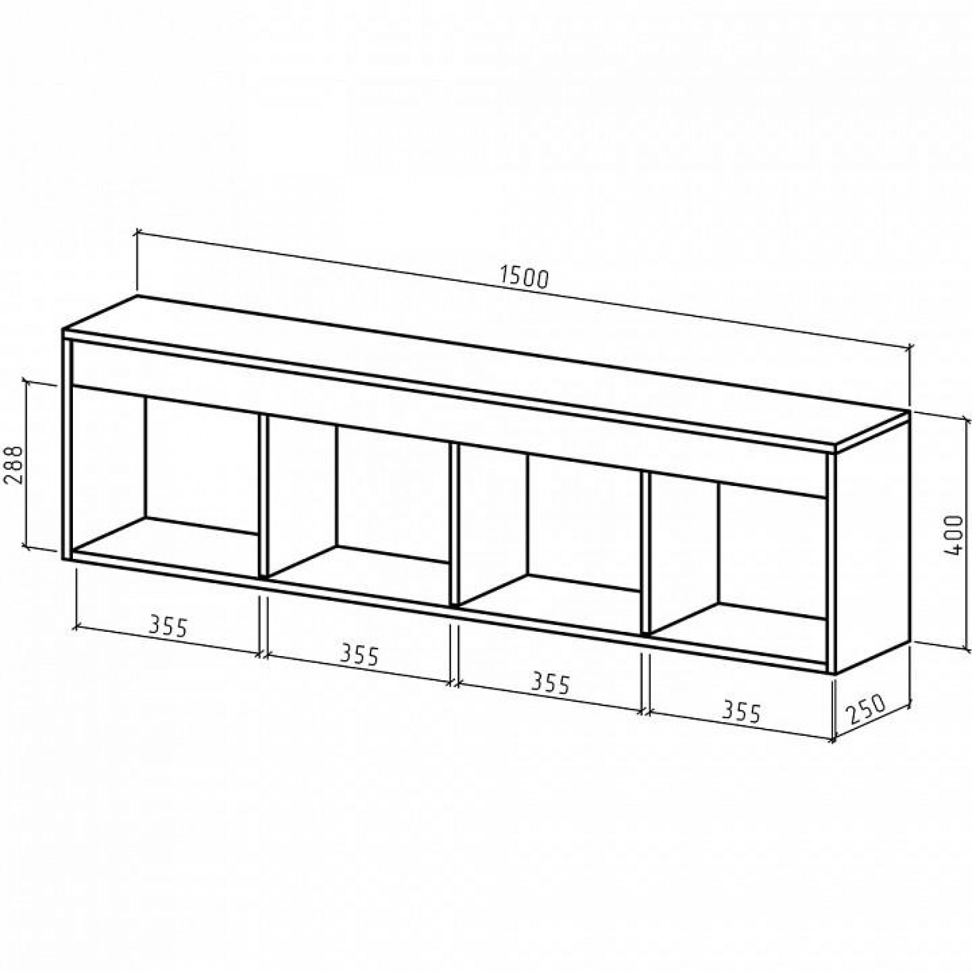 Полка книжная Эстри-3    MAS_PNES-3-DAT