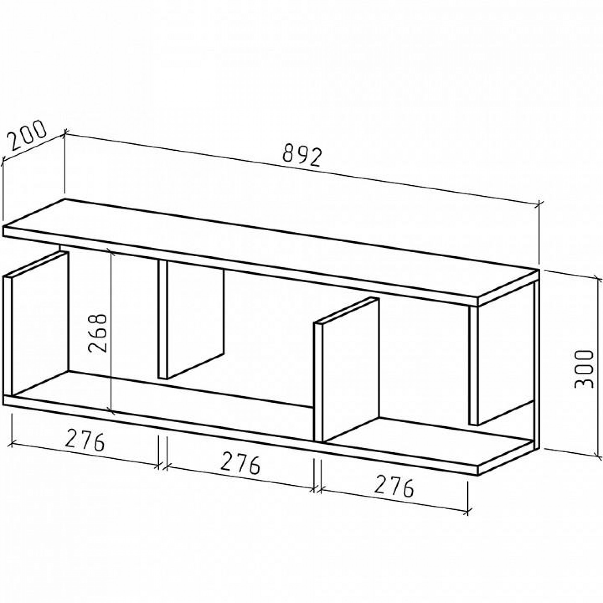 Полка книжная Инди-2    MAS_PNIN-2-DM