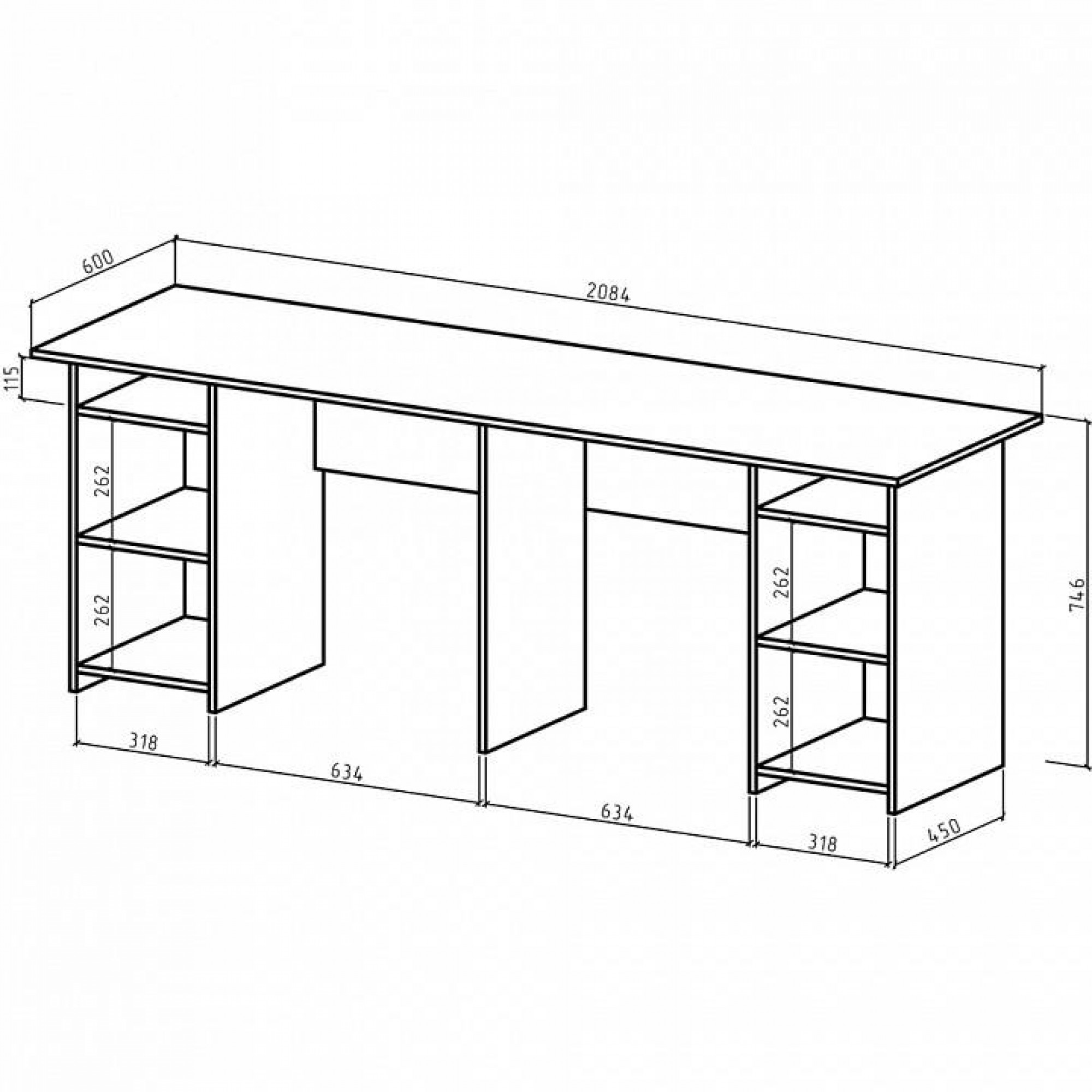 Стол письменный Лайт-12    MAS_PSLT-12-DSB