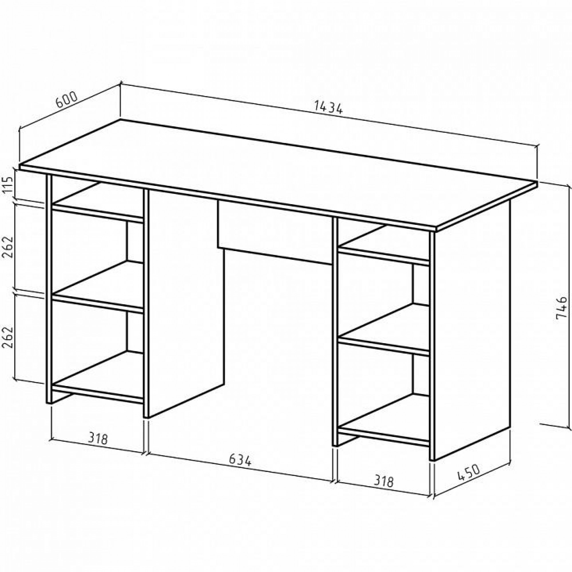 Стол письменный Лайт-6    MAS_PSLT-6-DS