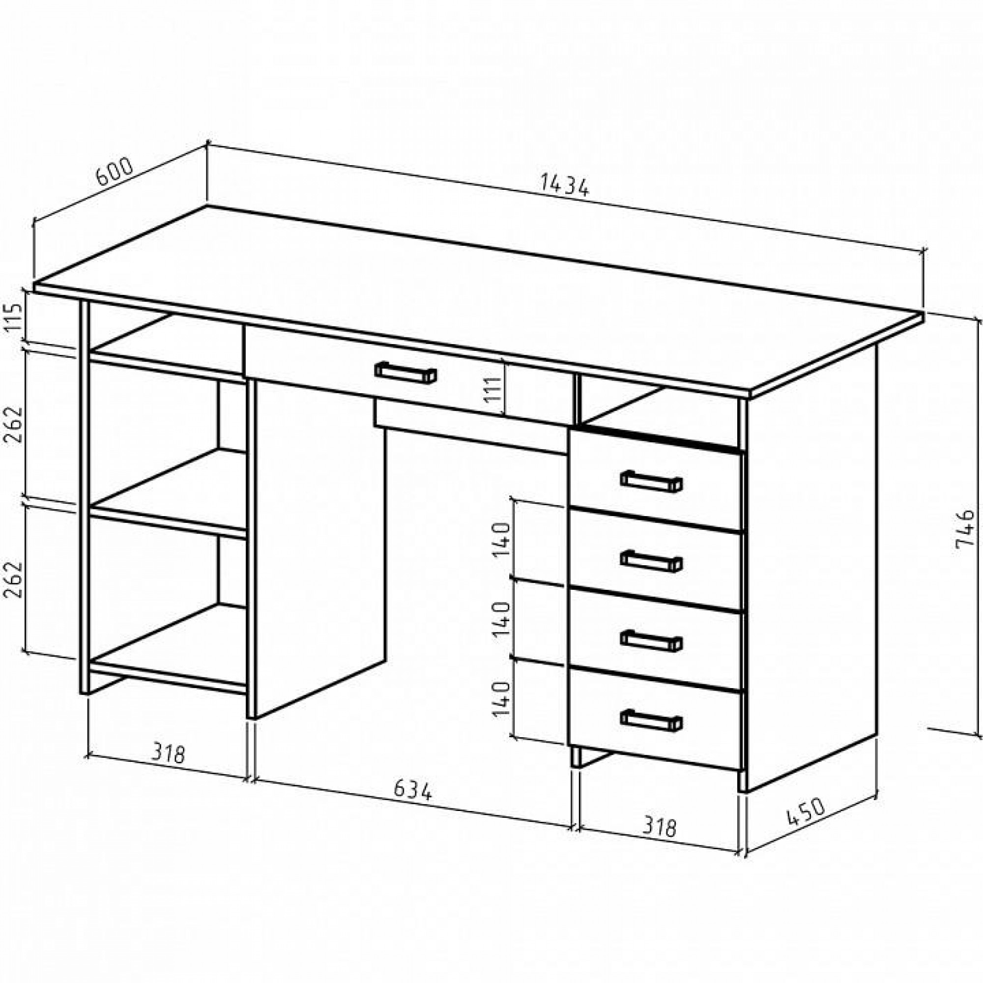 Стол письменный Лайт-7Я    MAS_PSLT-7YA-DS