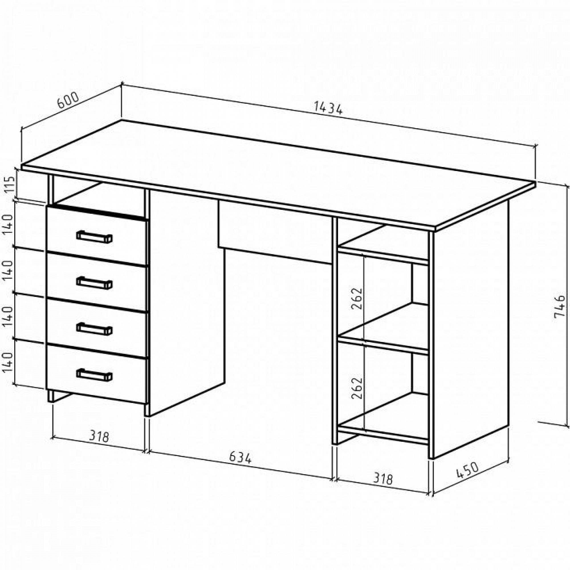 Стол письменный Лайт-8    MAS_PSLT-8-DS