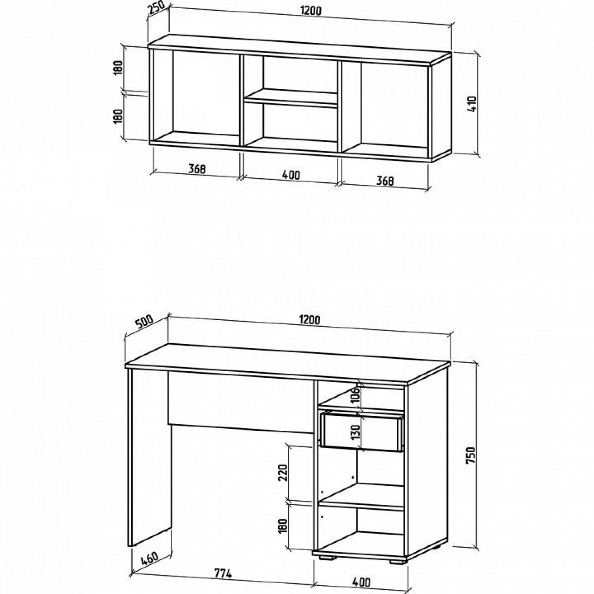 Набор для кабинета Тунис-5    MAS_PST-5-DSB