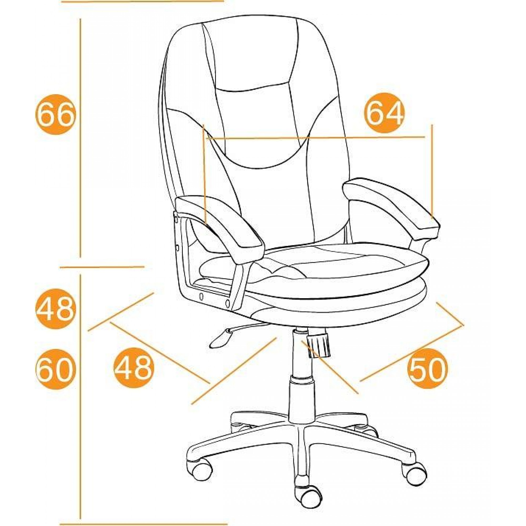 Кресло компьютерное Comfort Lt бежевый 640х480х1120-1260(TET_12183)