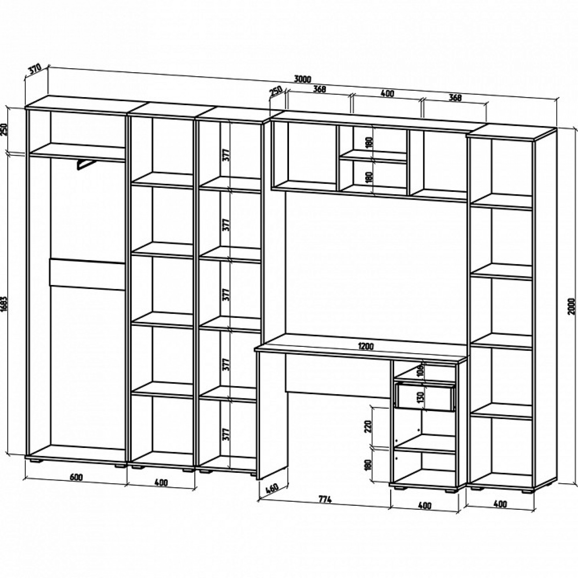 Стенка для детской Тунис-5    MAS_UGSHT-5-DS