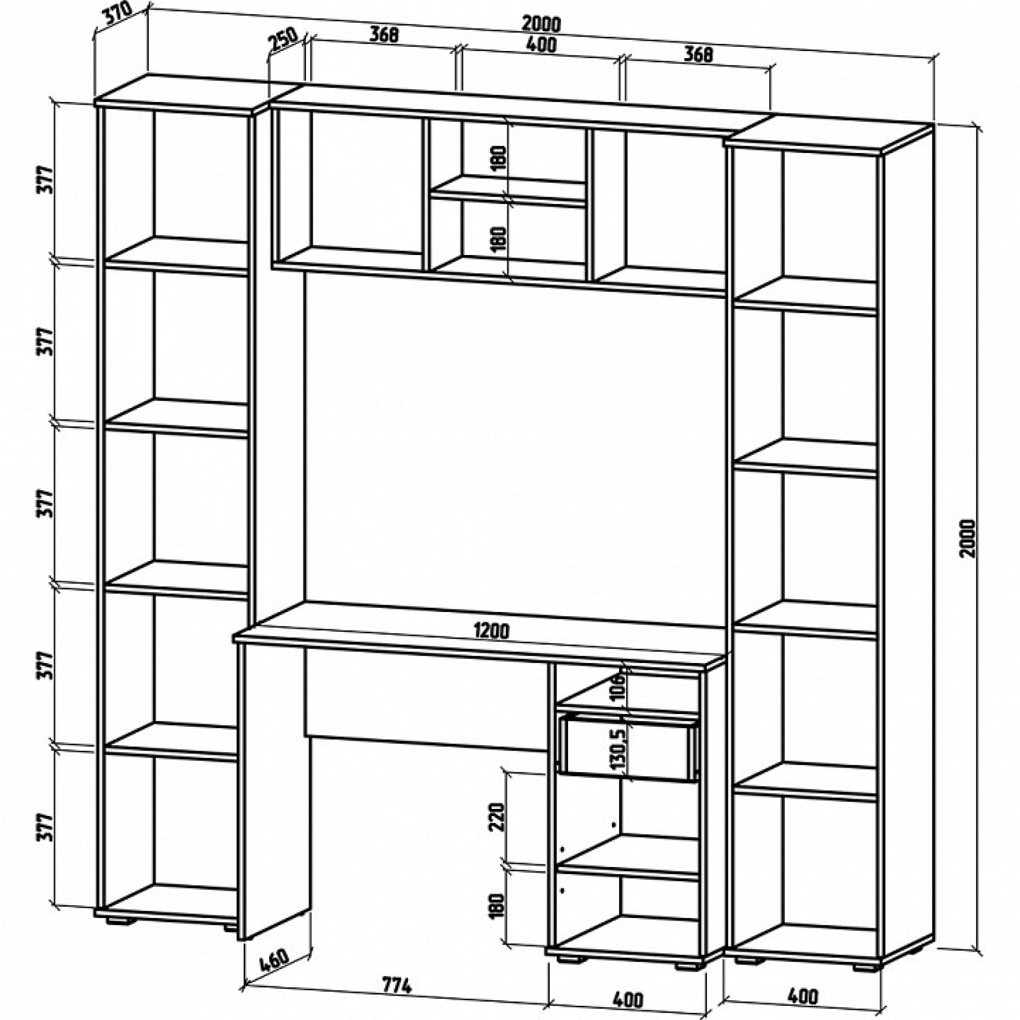 Стенка для детской Тунис-1    MAS_UGSHT-1-DSB